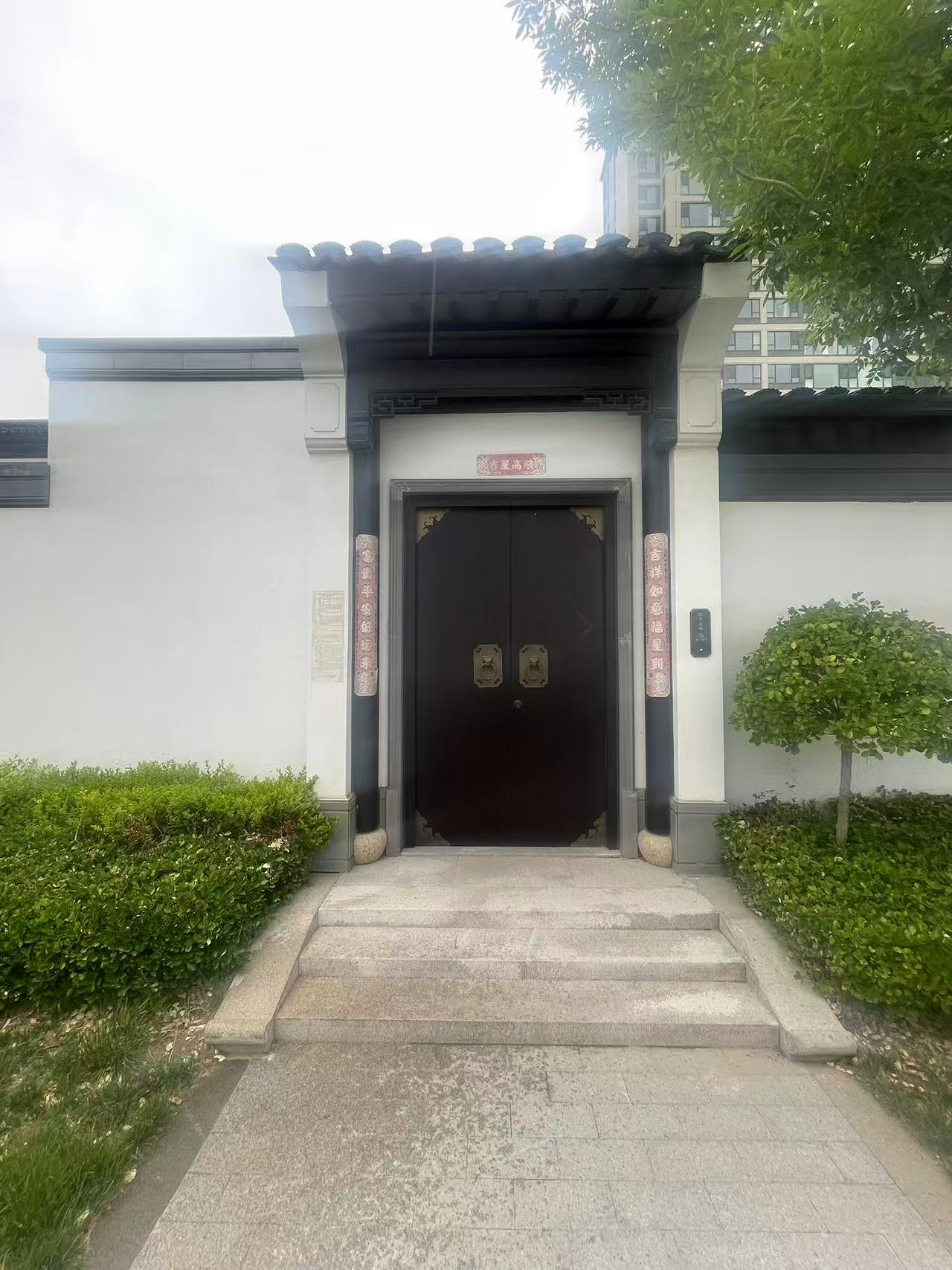 濰坊市寒亭區(qū)奔月小鎮(zhèn)·桃林春風(fēng)小區(qū)4號(hào)樓107室房產(chǎn)出讓項(xiàng)目招商公告